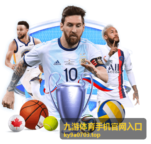 足球赛事半场攻防回放片段